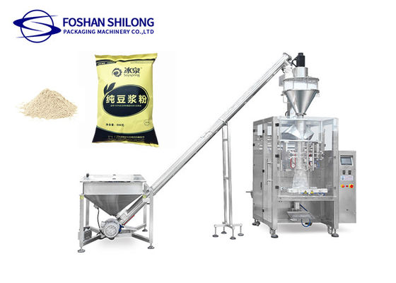 Shilong Hot Sale เครื่องบรรจุนมผงกาแฟแนวตั้งพร้อมระบบควบคุม PLC