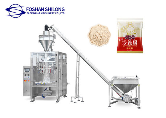 Shilong Hot Sale เครื่องบรรจุนมผงกาแฟแนวตั้งพร้อมระบบควบคุม PLC