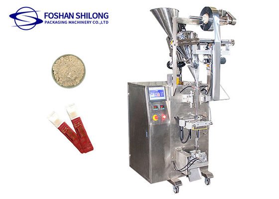 Shilong Hot Sale เครื่องบรรจุนมผงกาแฟแนวตั้งพร้อมระบบควบคุม PLC