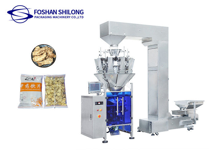 เครื่องบรรจุและปิดผนึกถุงขนมสายไหมอัตโนมัติ 2.5L 0.8m3 / นาที 0.65Mpa